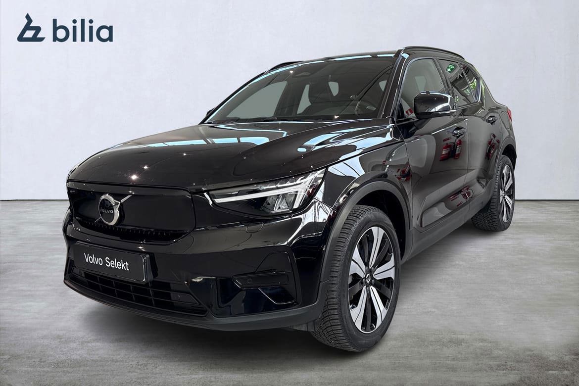 Volvo XC40 2023