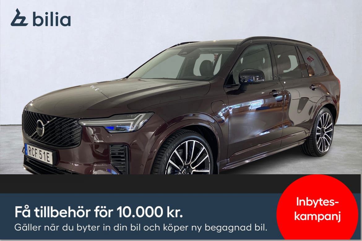 Volvo XC90 2026