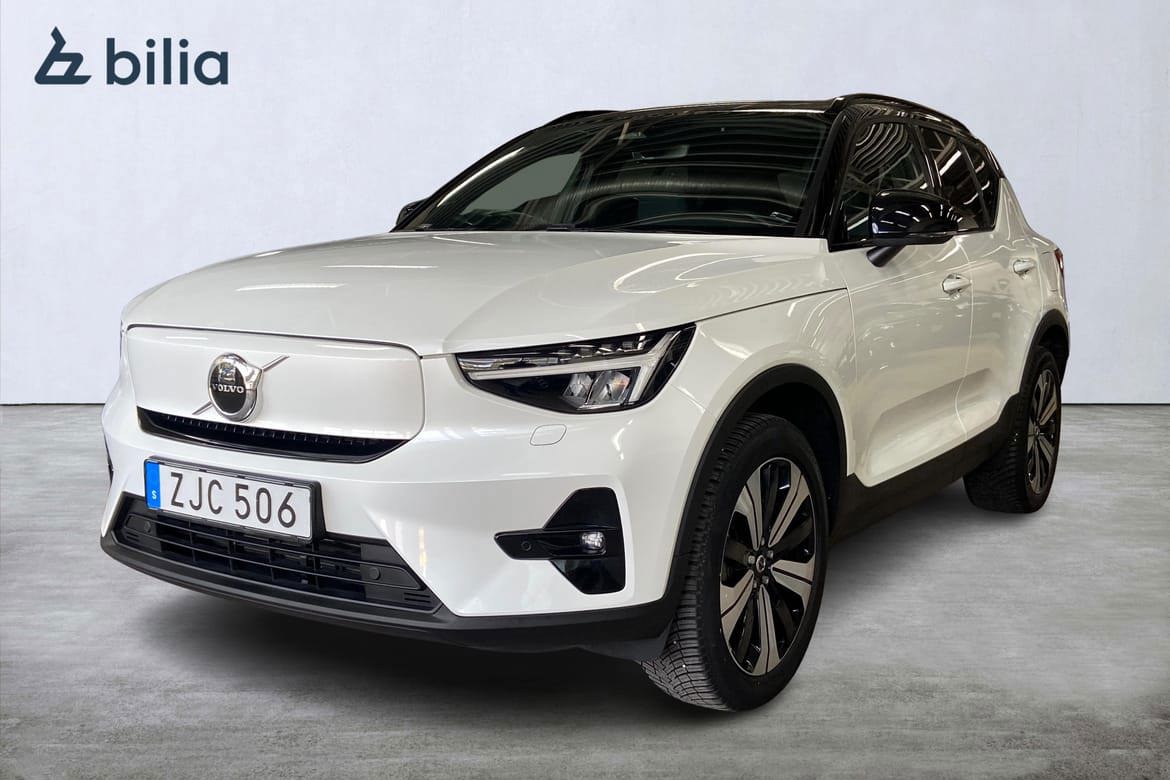 Volvo XC40 2023