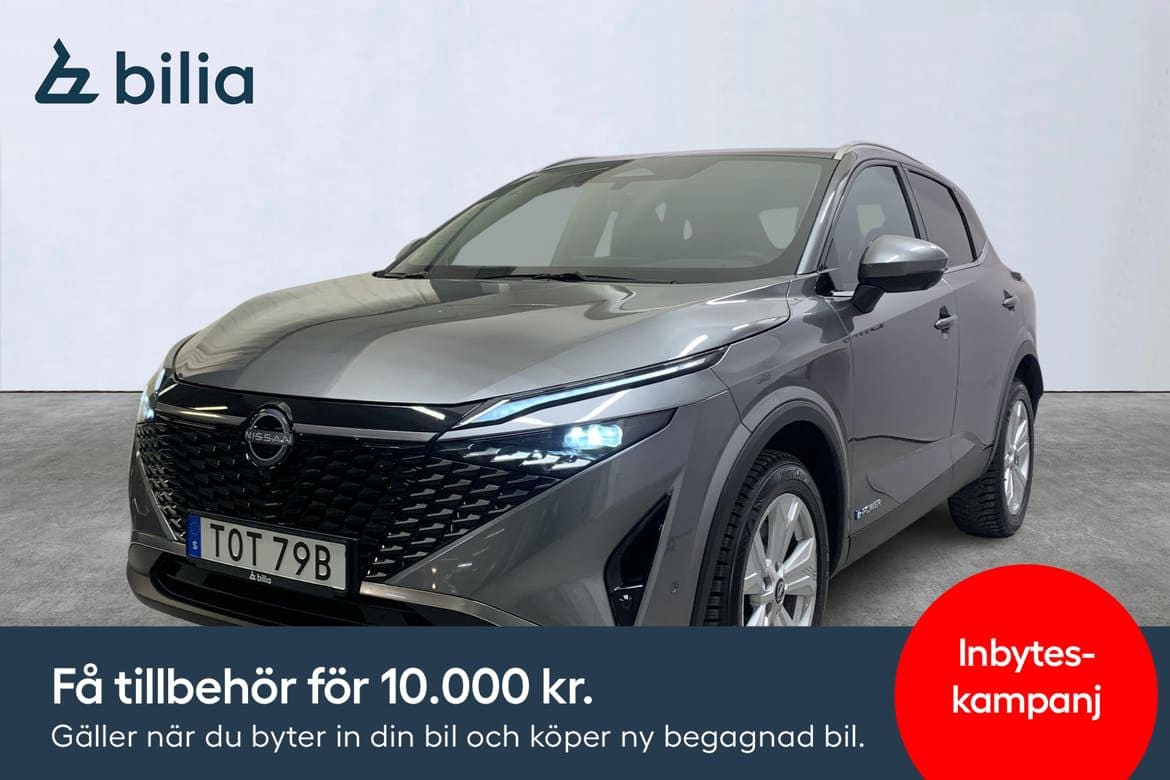 Nissan Qashqai 2025