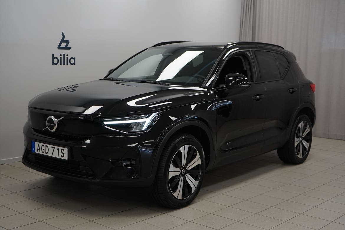 Volvo XC40 2023