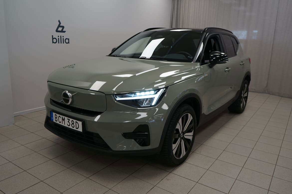 Volvo XC40 2023