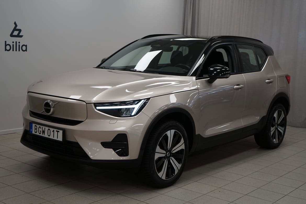Volvo XC40 2023