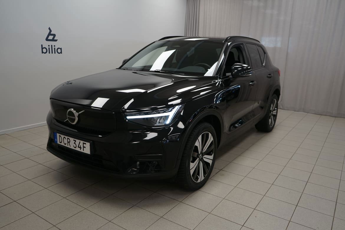 Volvo XC40 2023