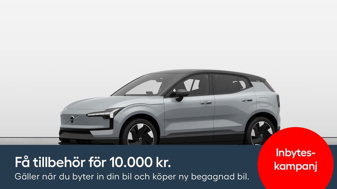 Volvo EX30 2024