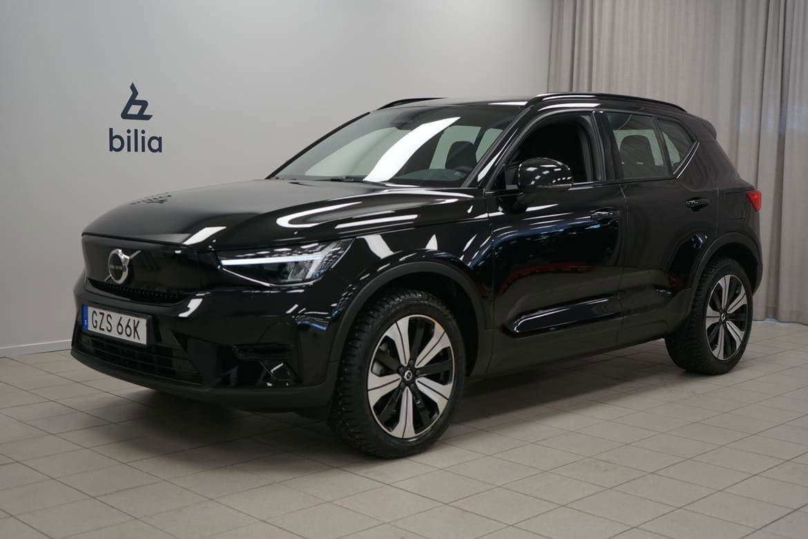 Volvo XC40 2023