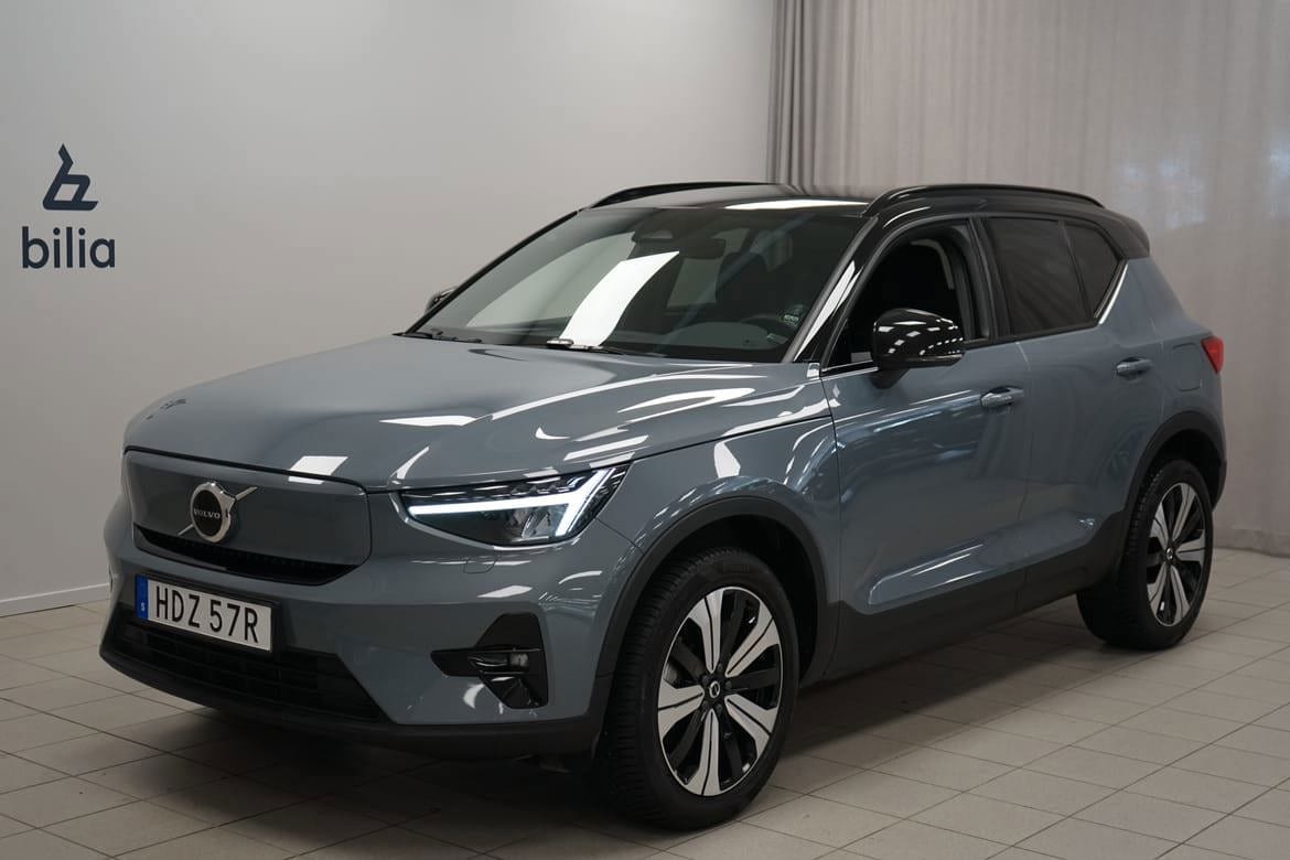 Volvo XC40 2023