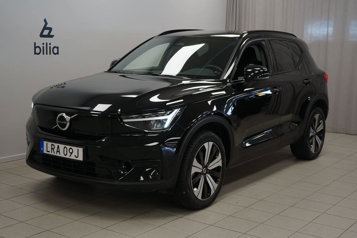 Volvo XC40 2023