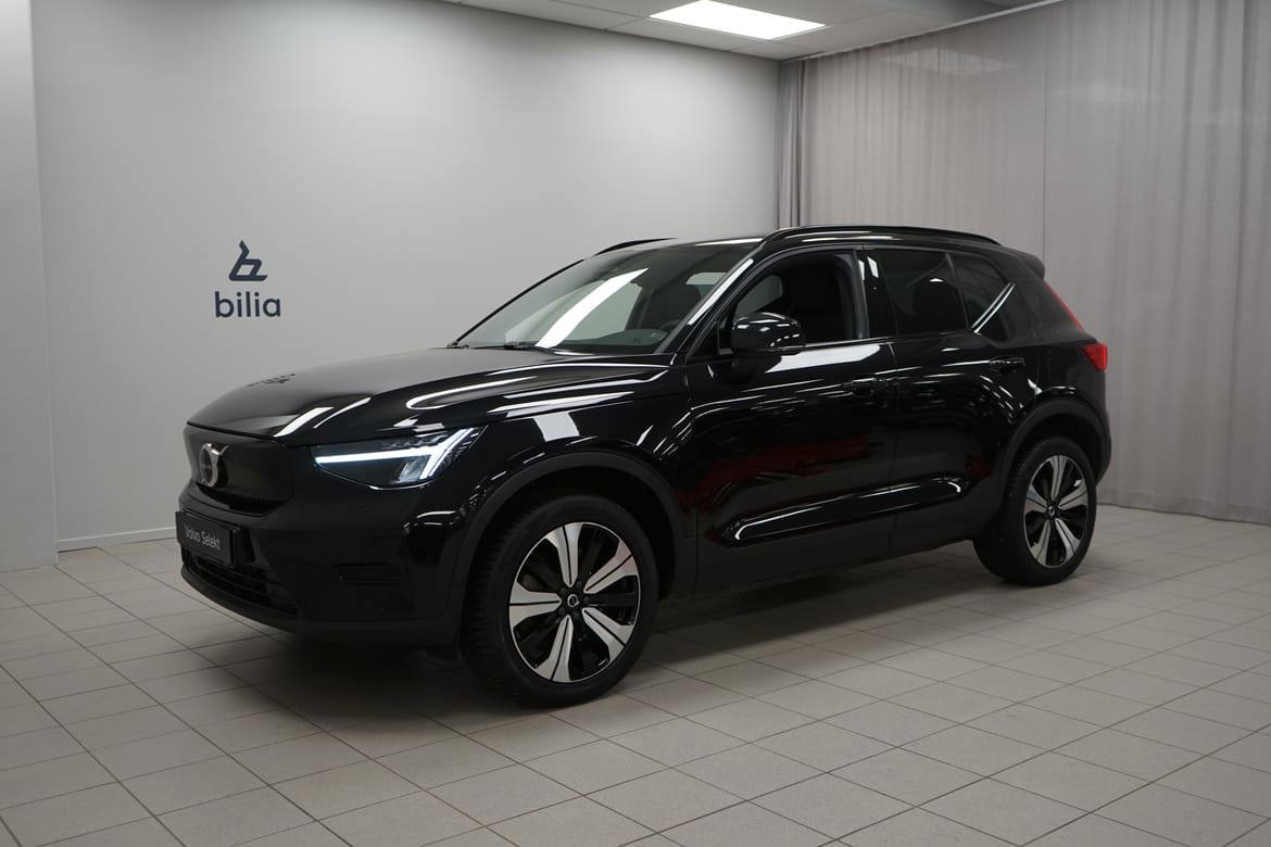 Volvo XC40 2023