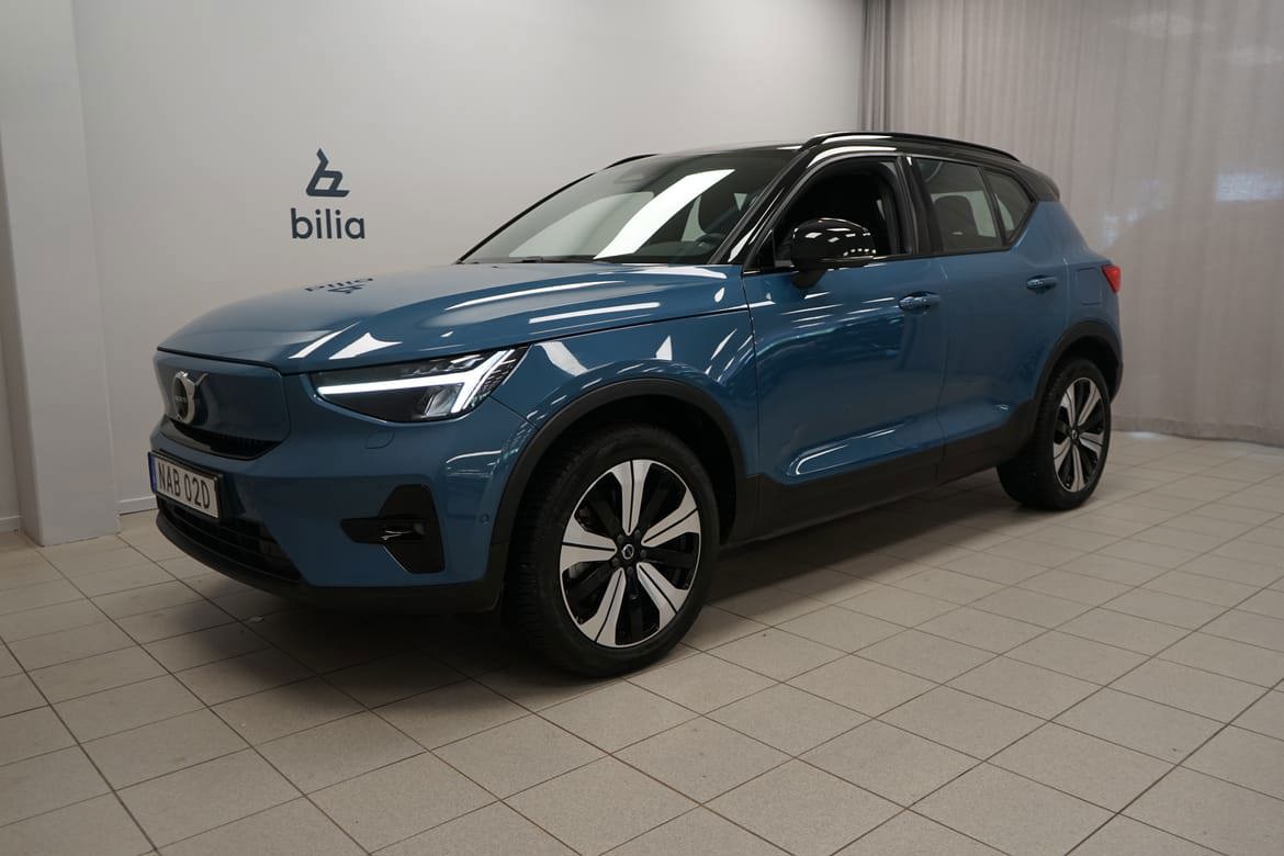 Volvo XC40 2023