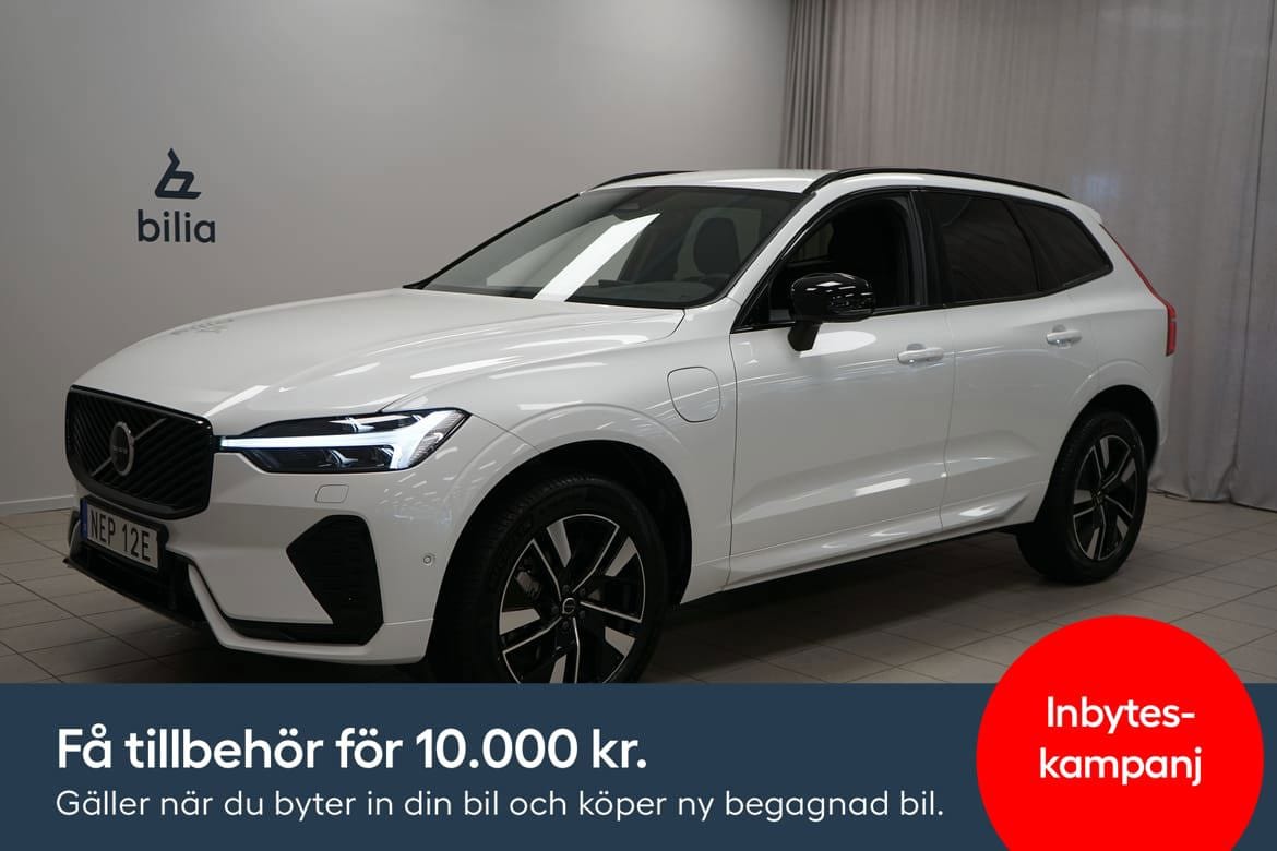 Volvo XC60 2026