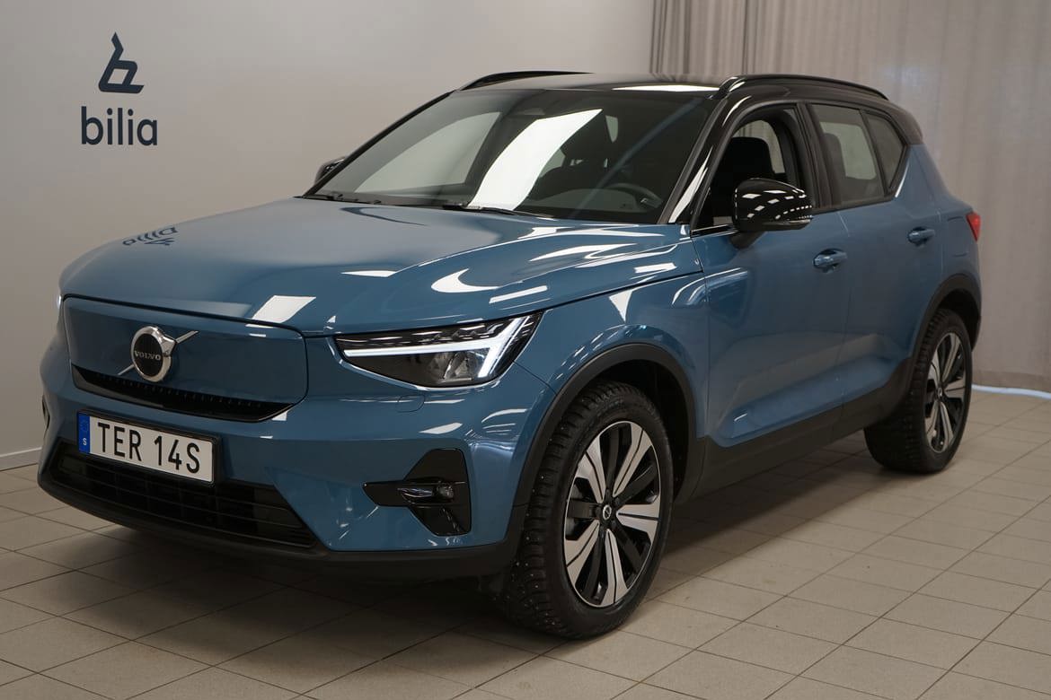 Volvo XC40 2023