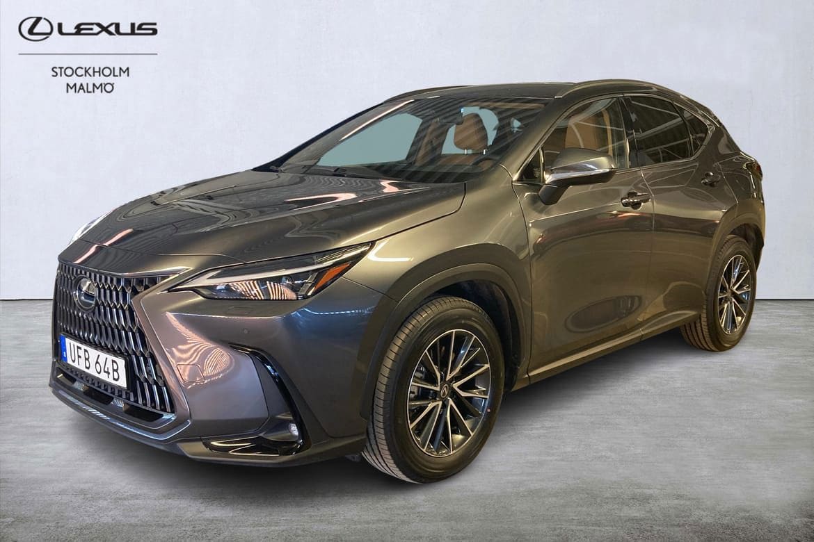 Lexus NX 2025