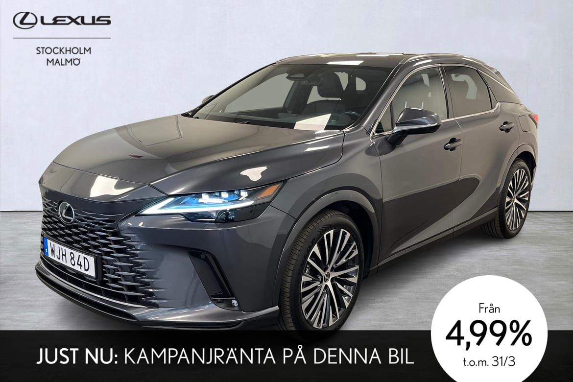 Lexus RX 2023